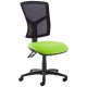 Senza Mesh High Back Ergonomic Operator Chair